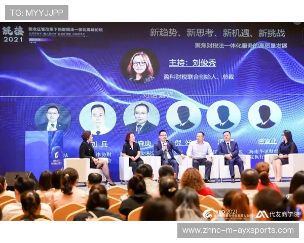 俱乐部开展女性教练培养项目打破行业性别壁垒