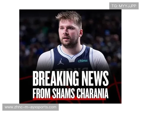 东契奇是否依赖周边，专家提出3条建议