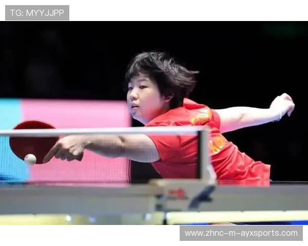 乒乓赛场戏剧再上演：黑马队伍掀翻卫冕热门