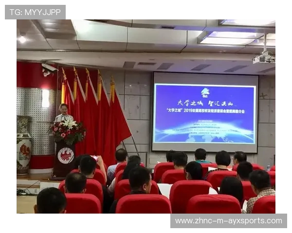 2026年羽毛球全国青训练营教学评估系统第81期数据发布并座谈,国家羽毛球青年队 2026年羽毛球全国青训练营教学评估系统第81期数据发布并座谈,国家羽毛球青年队